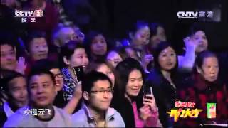 20150411 开门大吉 二现场美丽的妻子和故事里马背上的姑娘
