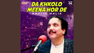 Jawan Hai Raat Saqiya