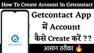 How To Create Account In Getcontact App | Getcontact App Me Account Kaise Banaaye | Technical Gyan screenshot 4