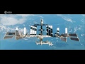 EU Space Agency - Space for inspiration teaser