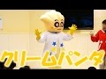 クリームパンダと星の音楽祭　メリークリスマス　アンパンマン