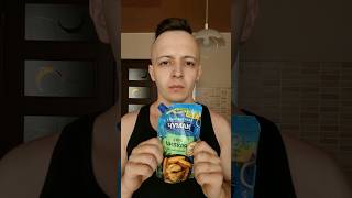 СОУС СО СМЕТАНОЙ И ЗЕЛЕНЫМ ЛУКОМ ЧУМАК. СМЕТАННЫЙ СОУС