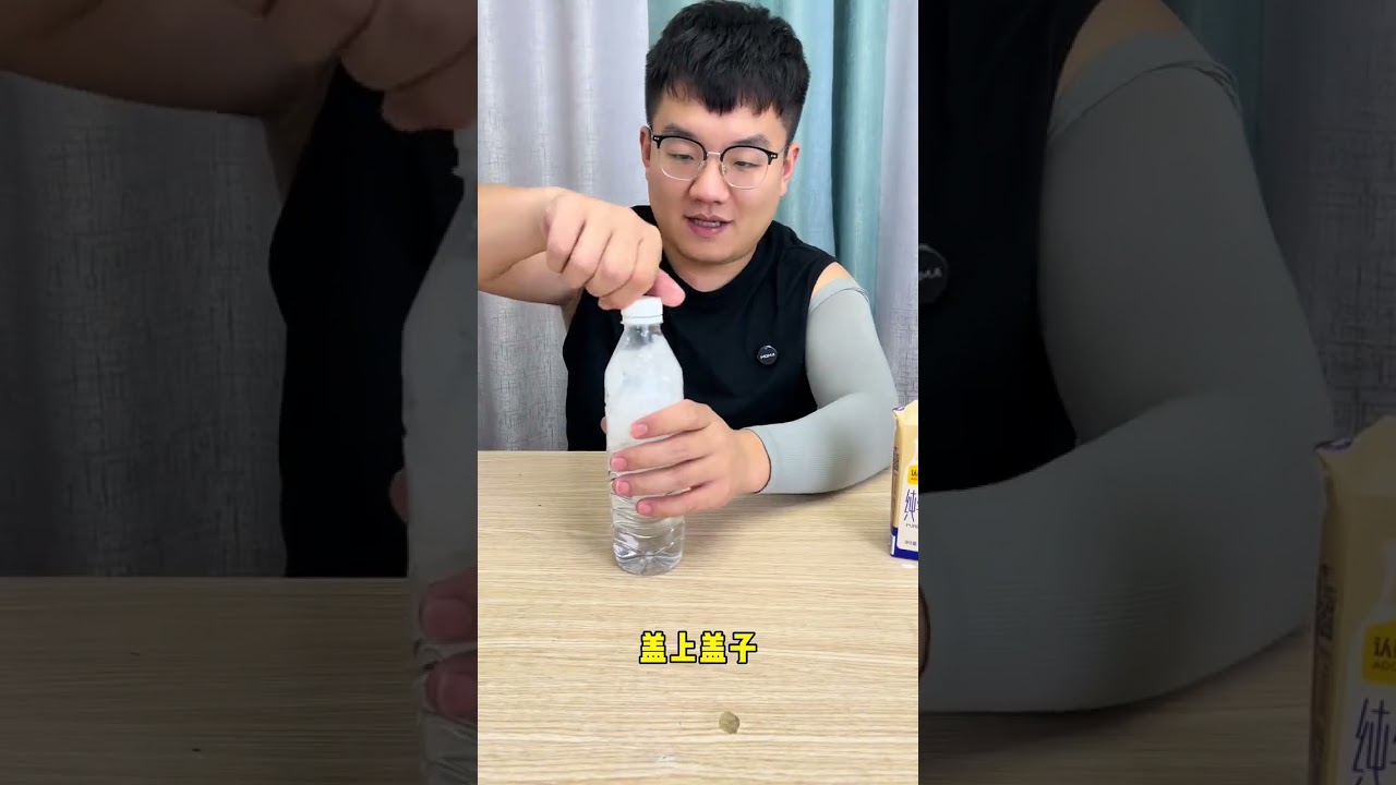 You can make super bright camping lights with milk. What is the real and fake? Knowledge. Night