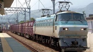 JR貨物 EF66 108号機+コキ24B 貨物列車5074レ さくら夙川駅通過 2013.4