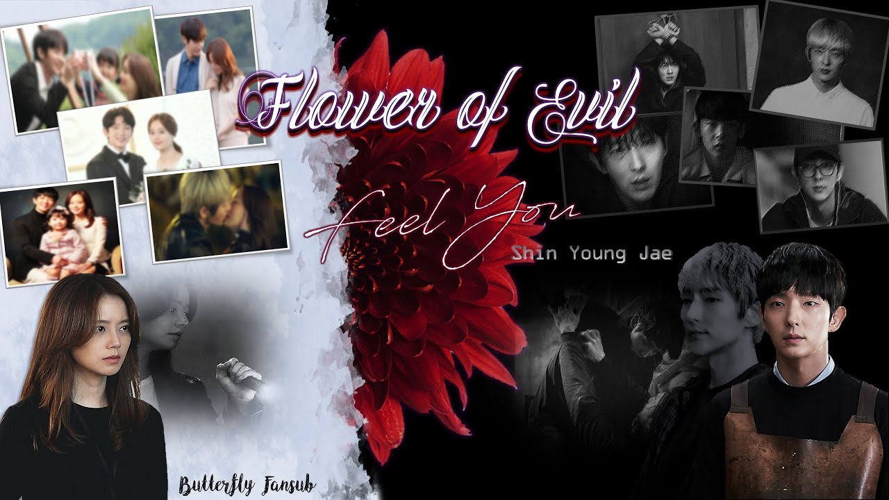Shin Yong Jae (2F) ' Feel You ' Flower of Evil OST Lyrics (Vostfr