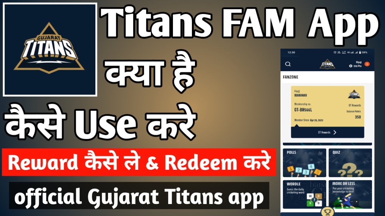 titans fam app kaise use kare ।। titans fam app me point kaise banaye ।। titans fam app