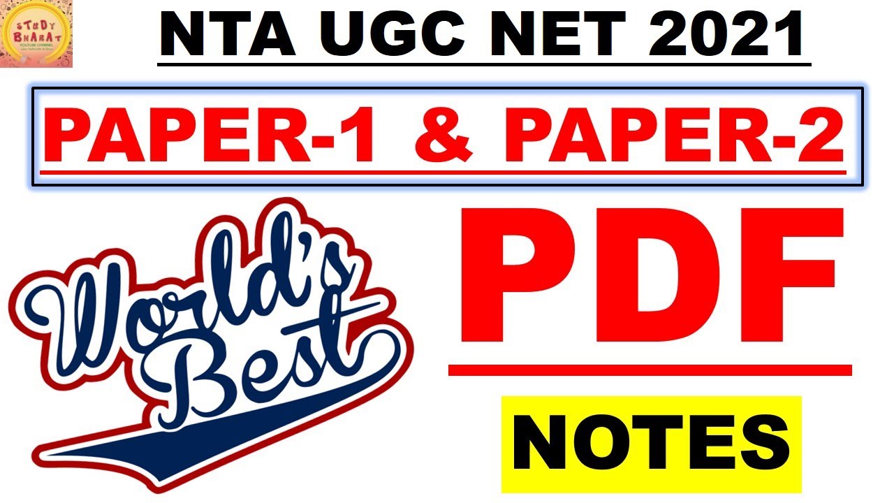 Ugc Net Paper 1 and Paper 2 world best complete Pdf Notes