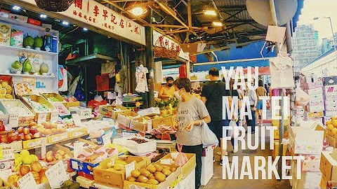 Hong Kong Walking Tour - Yau Ma Tei Fruit Market