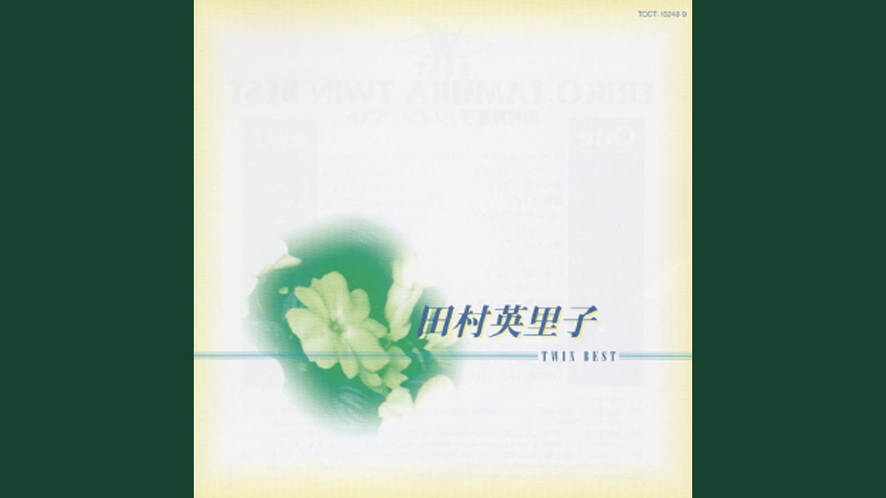 Locomotion Dream - YouTube