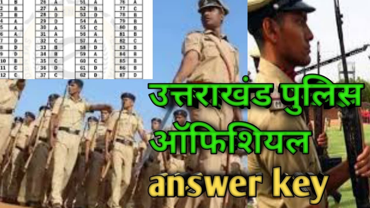 uk police answer key uttarakhand police ki answer key YouTube
