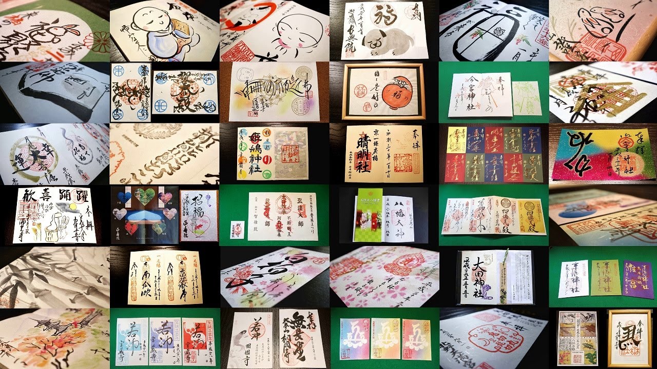 かわいい カッコいい アートなおすすめインスタ映え御朱印