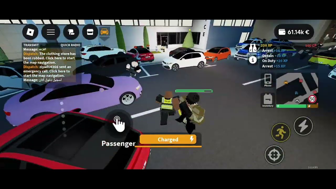 مداهمه المجرمين من قبل العساكر !👮 |emergency Hamburg 🌃