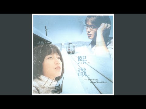 The day I met HeeJae first (희재를 처음 본 날)
