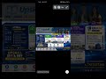 Upskill india learning app 5 Points Explanation in Upskill 