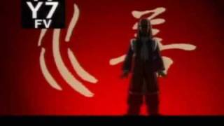 картинка: Avatar - Школьный рэп