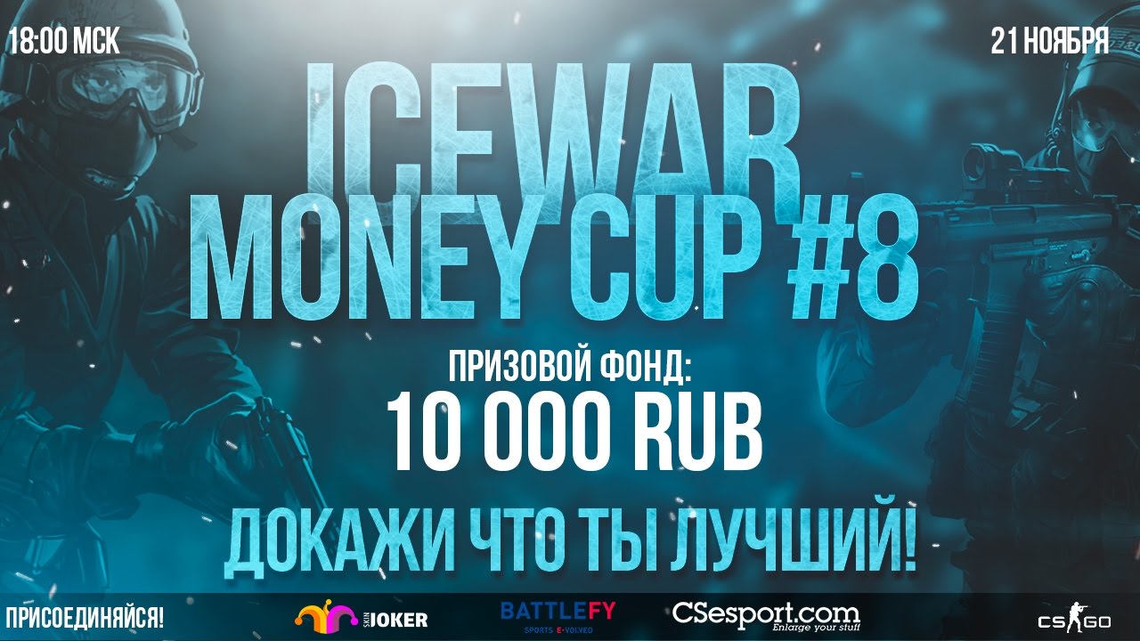 Flawless.ex vs. Venkonas.Dev | IceWar MONEYCUP #8 | Cobblestone