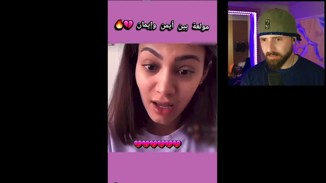 شادي عن قسمة ونصيب وايمان وايمن