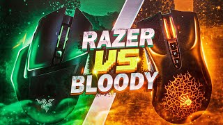 RAZER vs BLOODY! СРАВНЕНИЕ ПВП МЫШЕК? ЛУЧШАЯ МЫШКА?! Майнкрафт