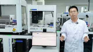 Fully Automated Platform for Next-generation sequencing--Brilliant Lab 1000