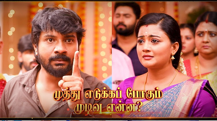 Siragadikka Aasai | 7th to 12th July 2025 - Promo