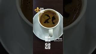 Ferhat Tunç - Bir Kanardağ Öyküsü