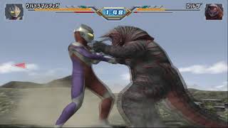 ULTRAMAN TIGA vs FIRE GOLZA (Ultraman FE3 Easy Story Mode #1) screenshot 5