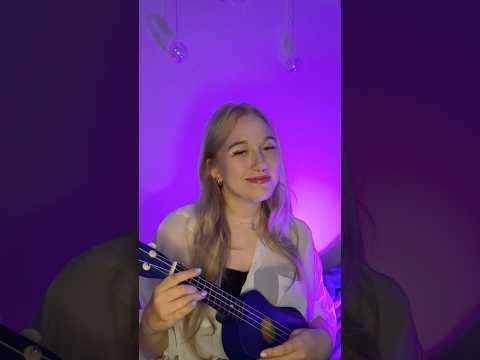 кавер ( Леро4ка - Я выбираю быть бедной, но свободной ) #cover #рекомендации #кавер #рек #лерочка