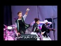 ترجمة جستن بيبر All Around The World - Justin Bieber من ألبوم Believe 2012