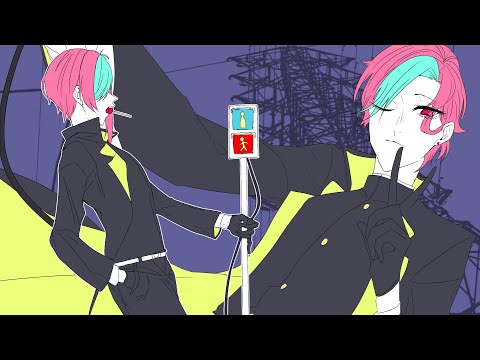 【UTAUカバー】ヴィラン【吉良湖百合】