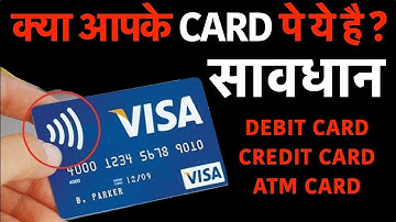 Dell Smart Card Reader Function and Installation