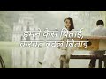   tujhko yaad kiyaemotional song