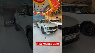 Kia Seltos HTX Diesel 2026 🔥 Best Value Variant? #carlovers #seltos2026