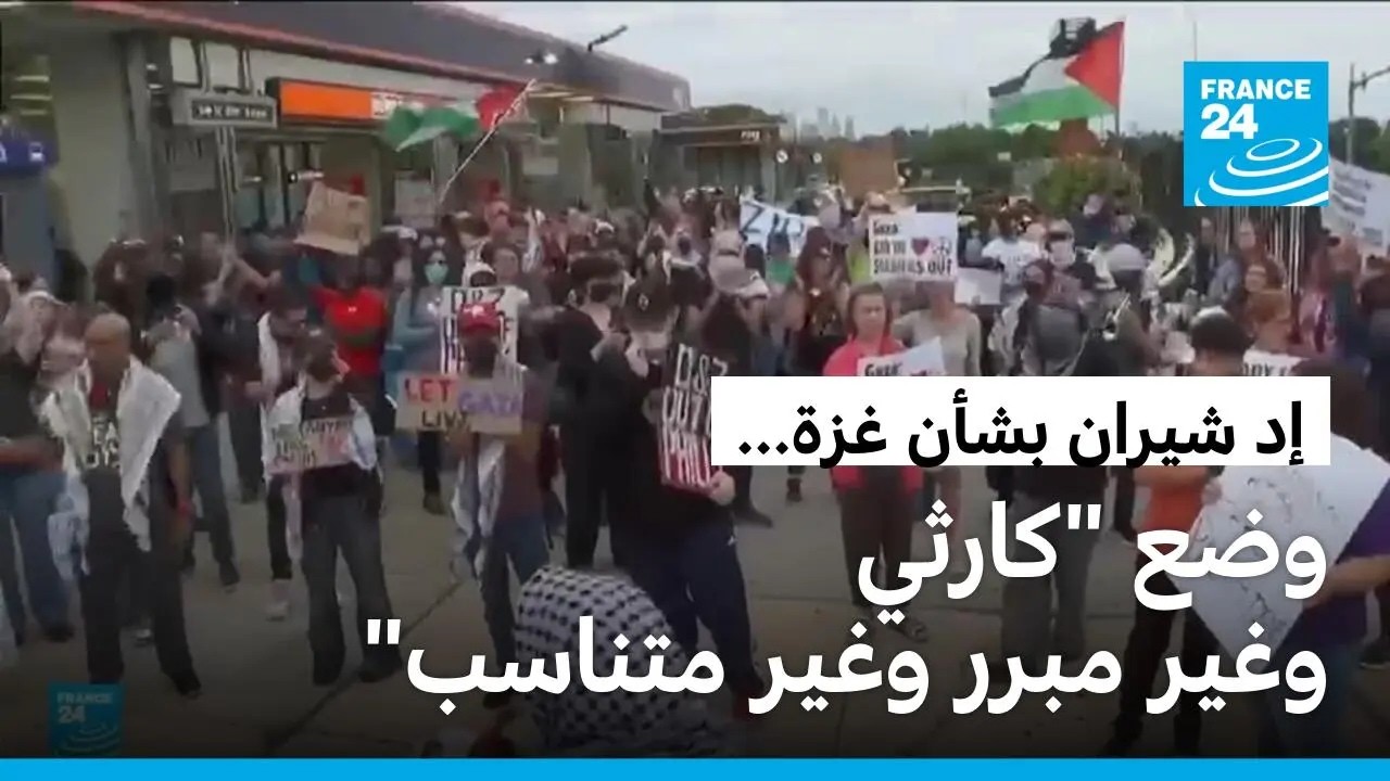 ����� �������� ���� ��� ����� ����� ��� ����� ��� ����� ������� ���� -��� ����-
 - نشر قبل 29 دقيقة