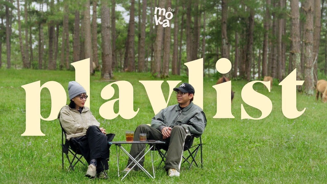 Songs to Boost Your New Year Mood 🥂 Positive Music to Start A Great 2026