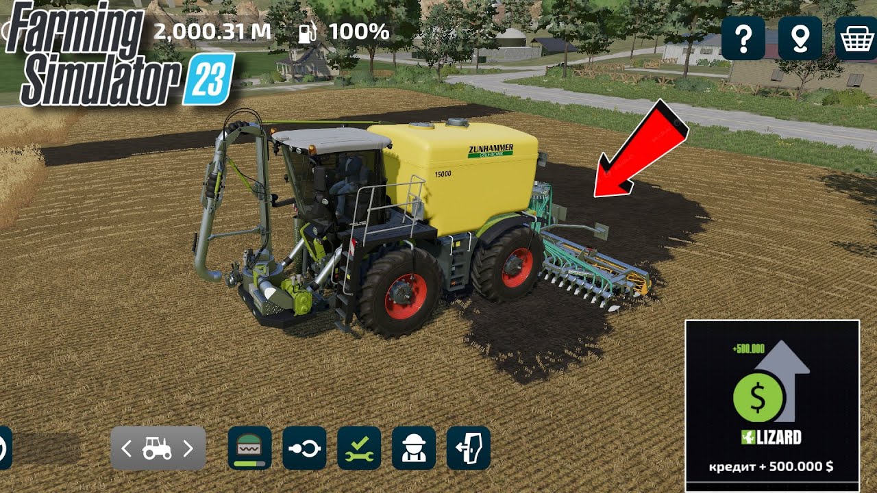Fs23 mods 50 + | - CLAAS Xerion 3300 Saddle Trac