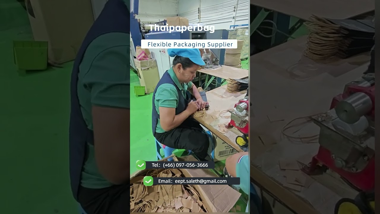 20 Years of Packaging Excellence