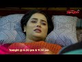 || Promo || Ahir Boibhavi || 27-05-2026 || Mon to Sat @ 6.30 PM & 09:30 PM || Only on Rengoni...