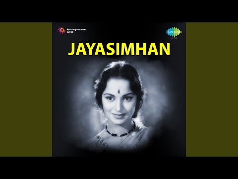 Jaya Jaya Sri Rama (Jayasimhan) - YouTube