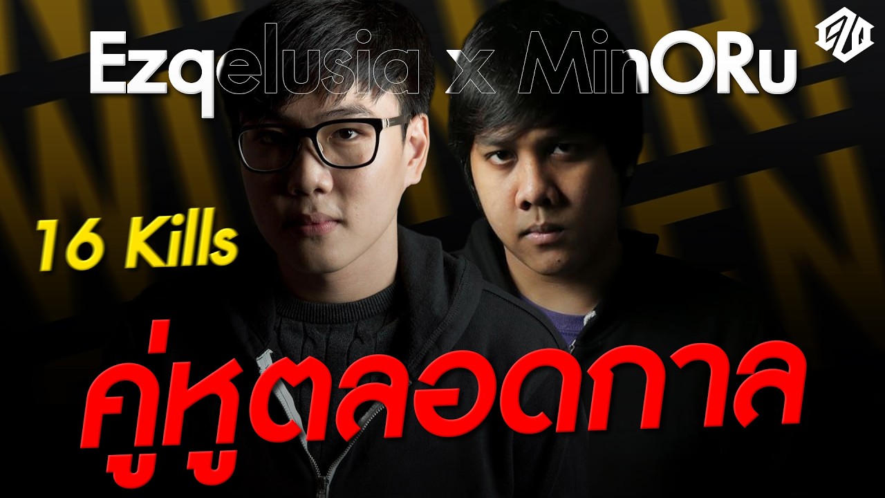 มีกรีนต้องมีบอย มีบอยต้องมีกรีน(ไหม?) | PUBG