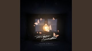 Только буквы - SERPO, Foren