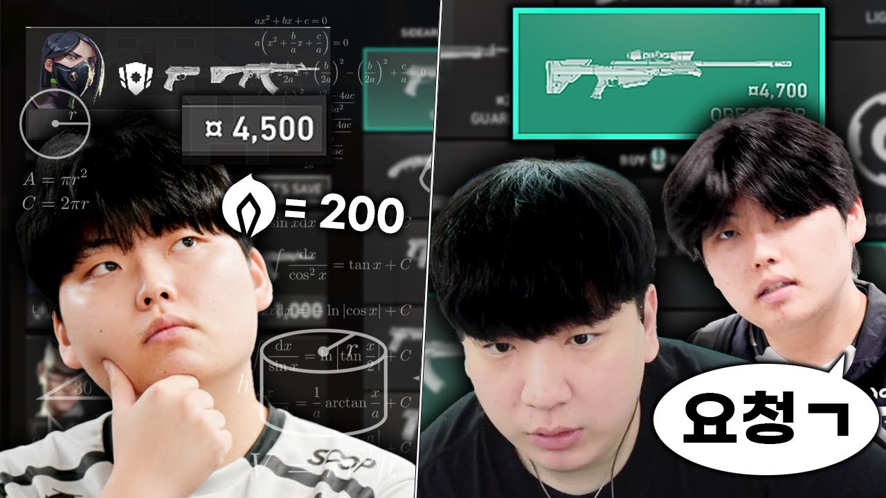 얼마나 이기고 싶은지 감도 안온다