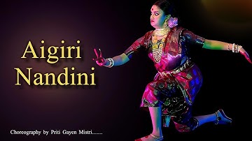 Aigiri Nandini | Priti Gayen Mistri | Durga Puja special dance | #durgapuja #aigirinandini #dance 