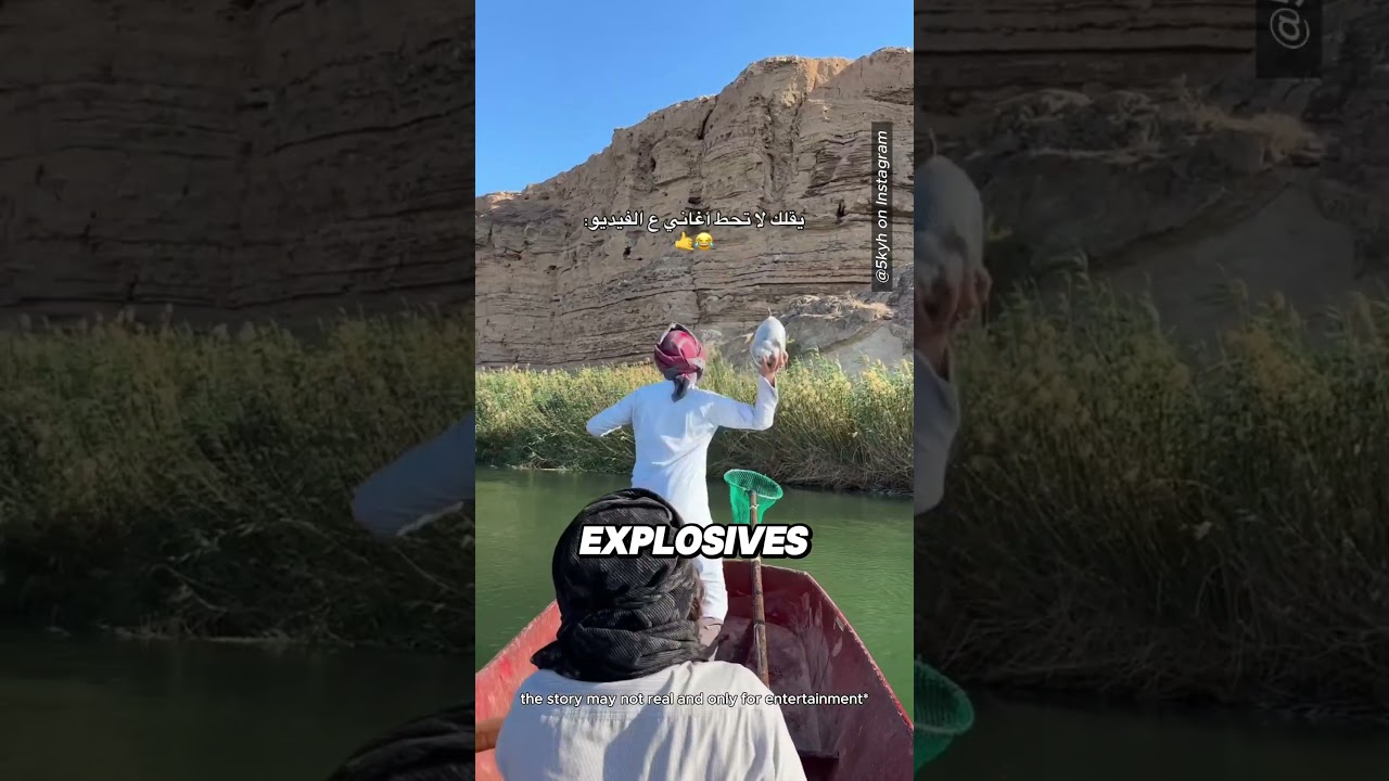 Этот мужчина ловит рыбу незаконно 😮 