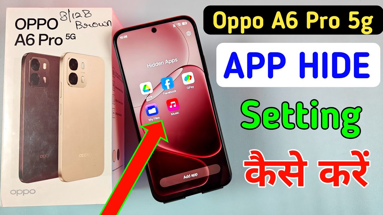 How to hide apps in Oppo a6 pro 5g /Oppo a6 pro 5g me app hide kaise kare/ app hide setting
