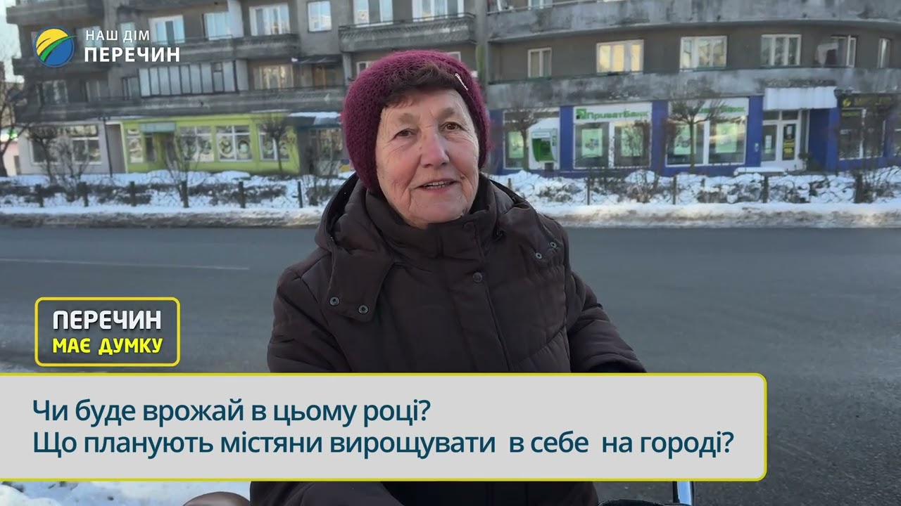 Справжня зима — на добрий урожай