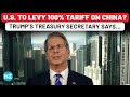 Ahead of Trump-Xi Meeting, Scott Bessent Reveals If US Will Impose 100% Tariffs On China