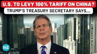 Ahead of Trump-Xi Meeting, Scott Bessent Reveals If US Will Impose 100% Tariffs On China