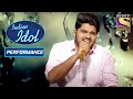 Ashish ने 'Surmayee Ankhiyon Mein' पे दिया Mesmerizing Performance | Indian Idol Season 12