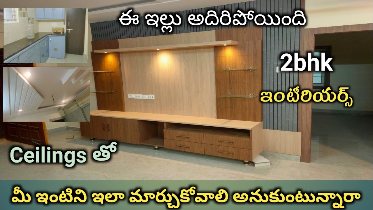 interior design ideas | 2BHK home interior design | Simple & Modern ...