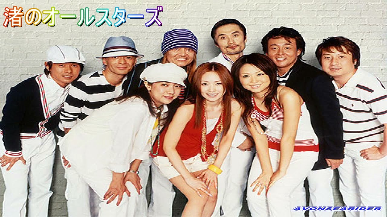 TUBE 渚のオールスターズ CD 4枚セット Yahoo!オークション - 【 LP】渚のオールスターズ / 渚のカセットVol.2